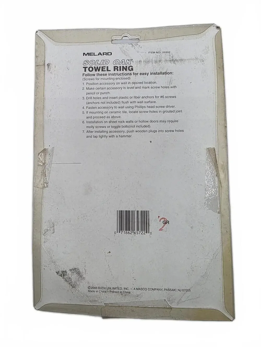 Melard solid oak towel ring Bathroom Kitchen Towel Holder NEW